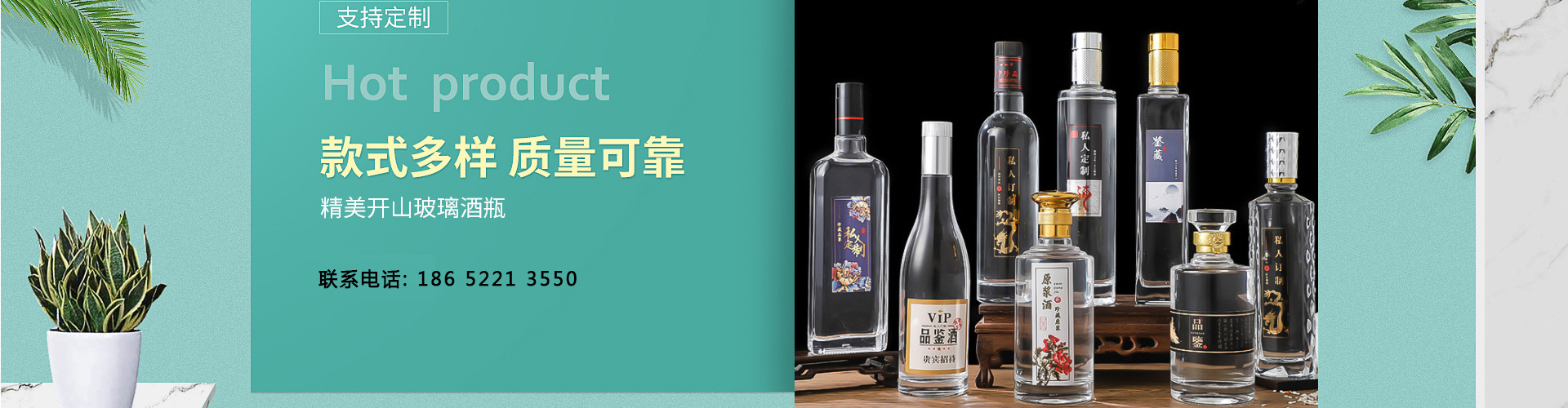 專業(yè)的鋼絲繩生產(chǎn)廠家